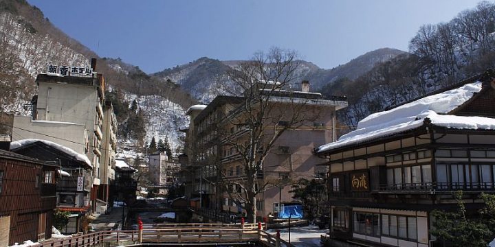 東山温泉