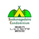 スタック（株）猪苗代しゃくなげ平貸別荘